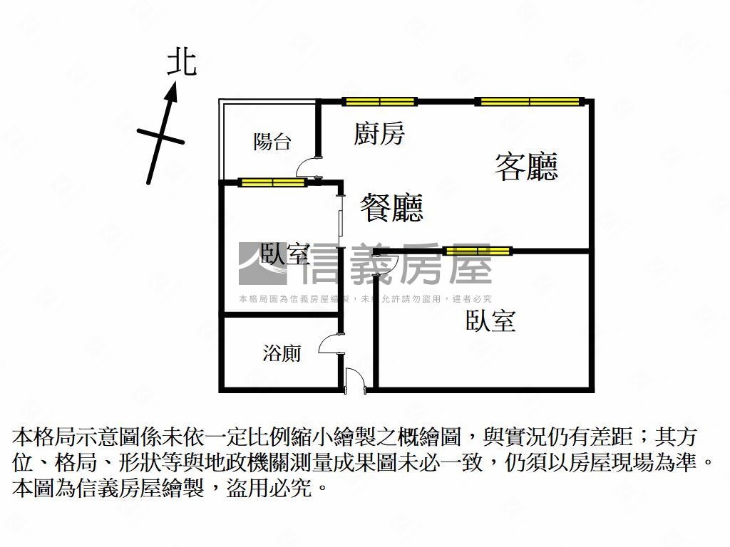 鳳凰愛河採光大２房溫馨宅房屋室內格局與周邊環境