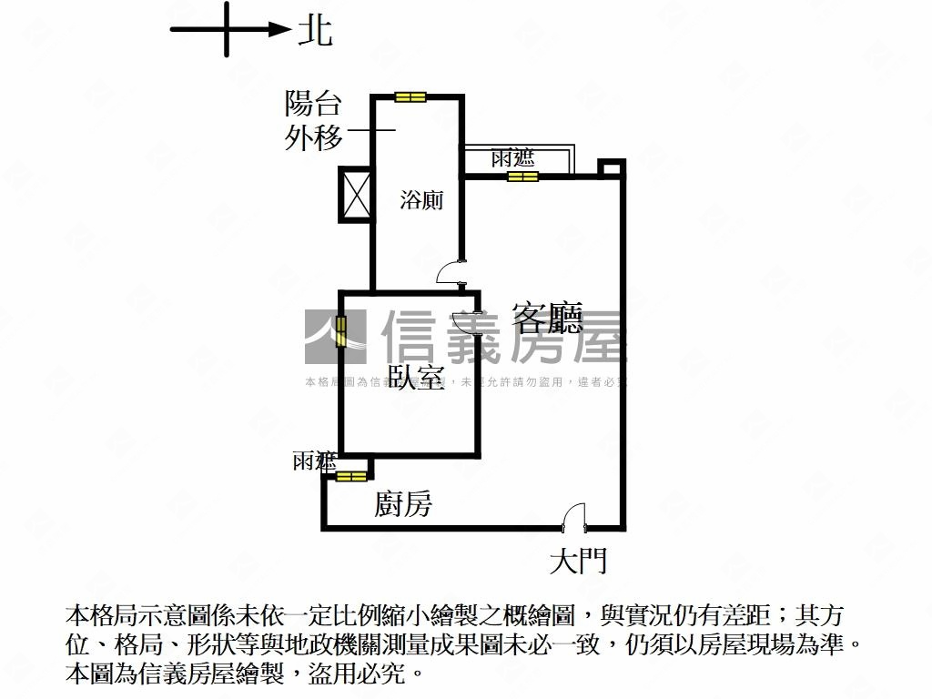 大安薈館稀有邊間６樓房屋室內格局與周邊環境