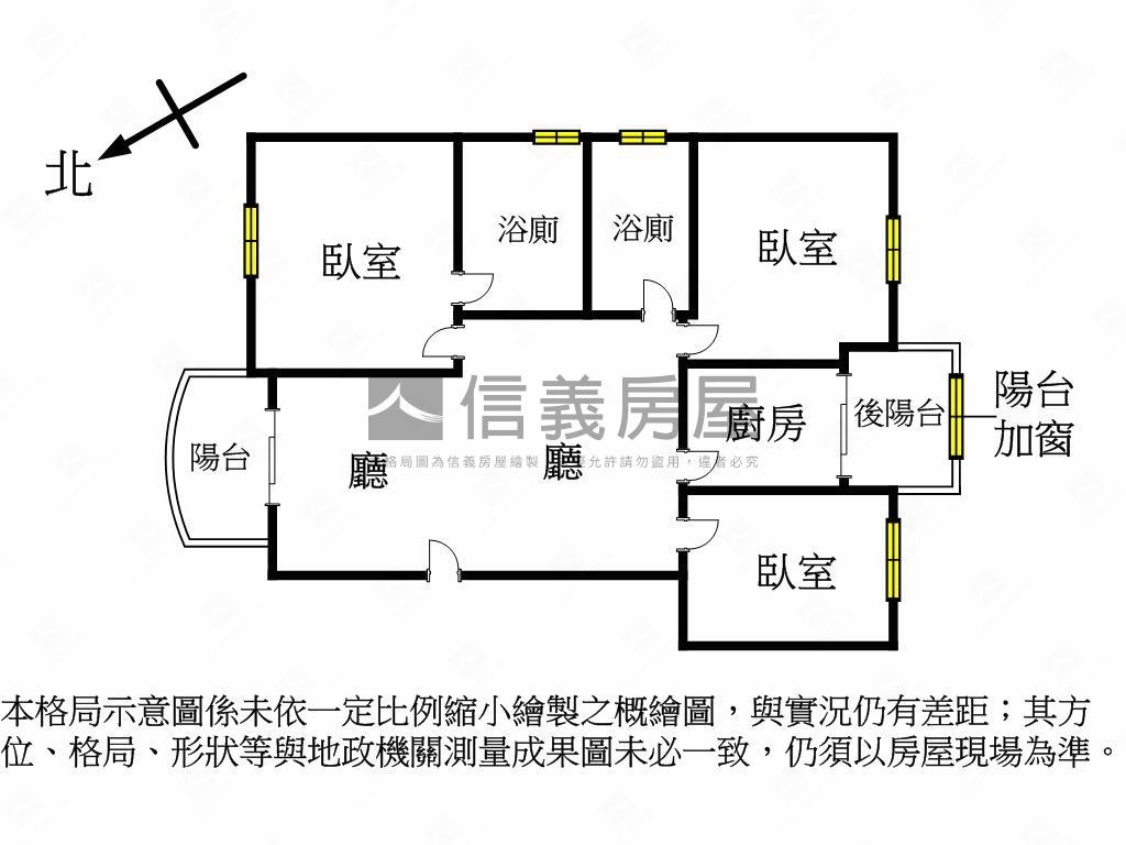 近迴龍樹海綠意三房房屋室內格局與周邊環境