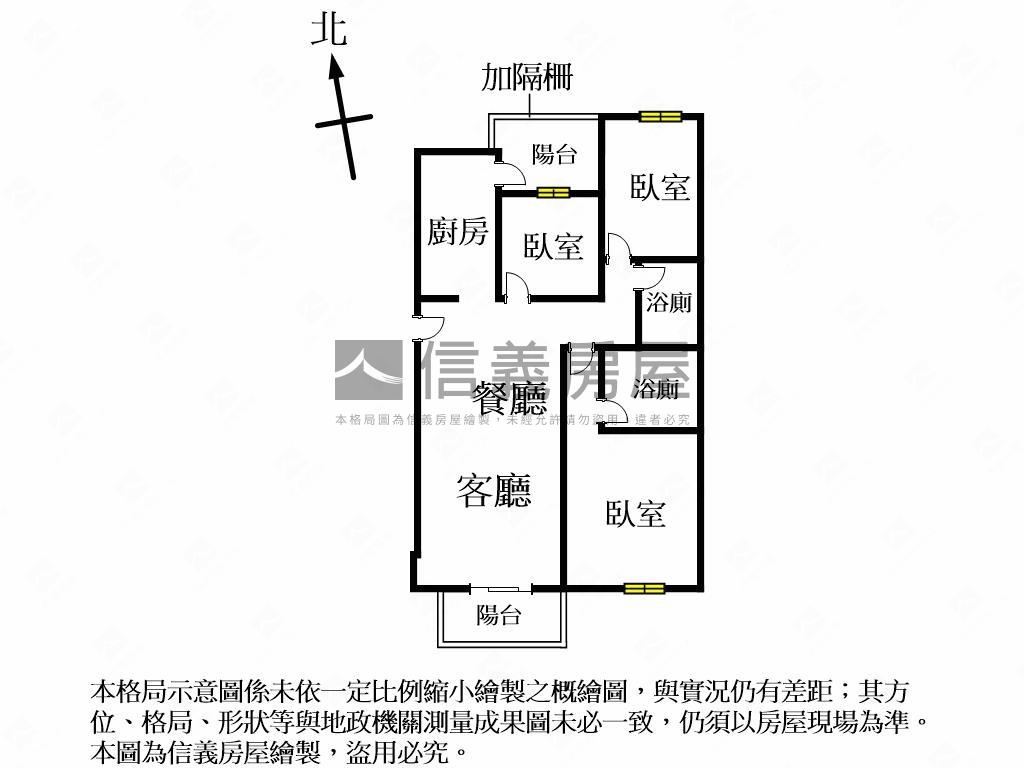 富宇晴綻花園精美裝潢三房房屋室內格局與周邊環境