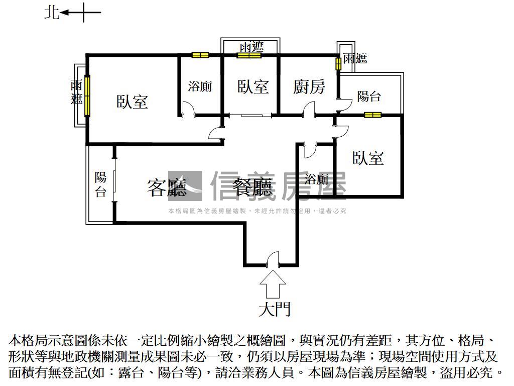 日日有光·質感生活宅房屋室內格局與周邊環境