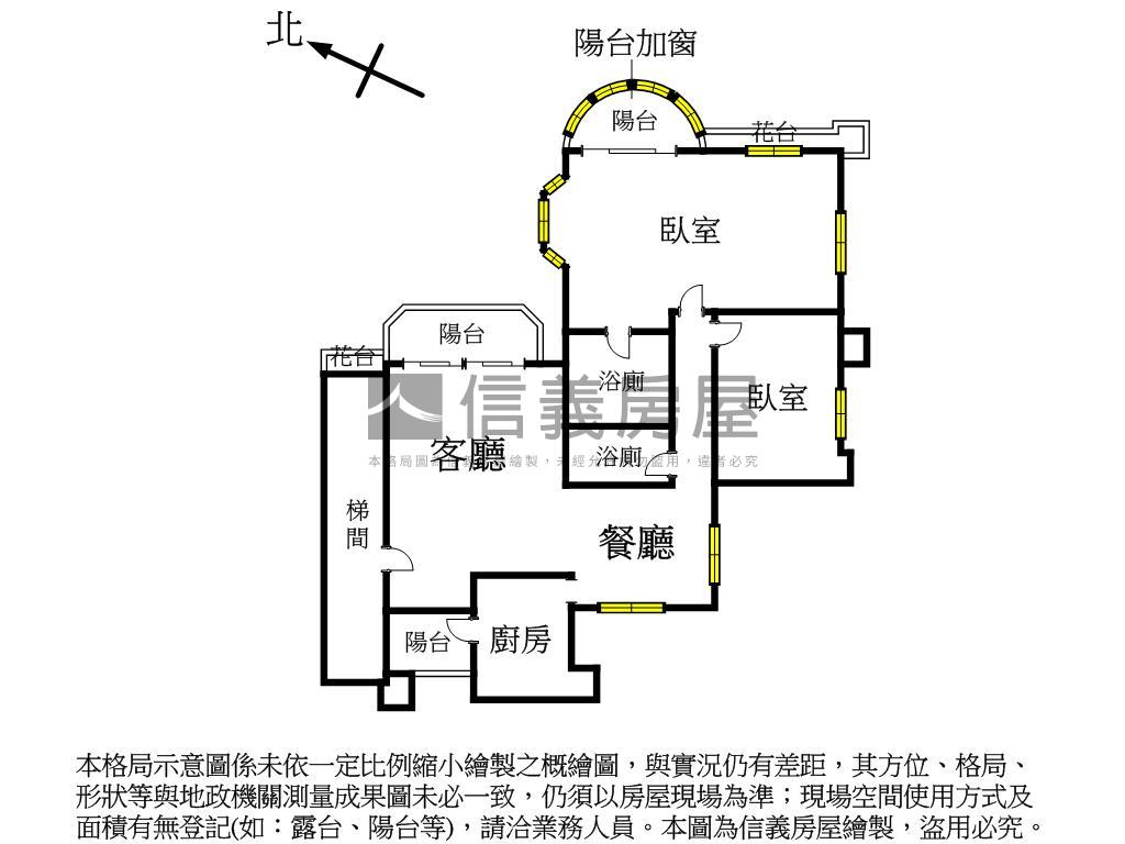 龍璽邊間大兩房房屋室內格局與周邊環境