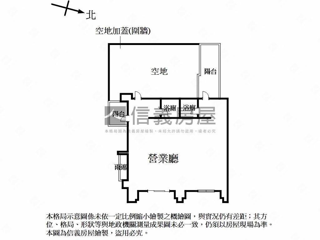 南港經貿店面非你莫屬房屋室內格局與周邊環境