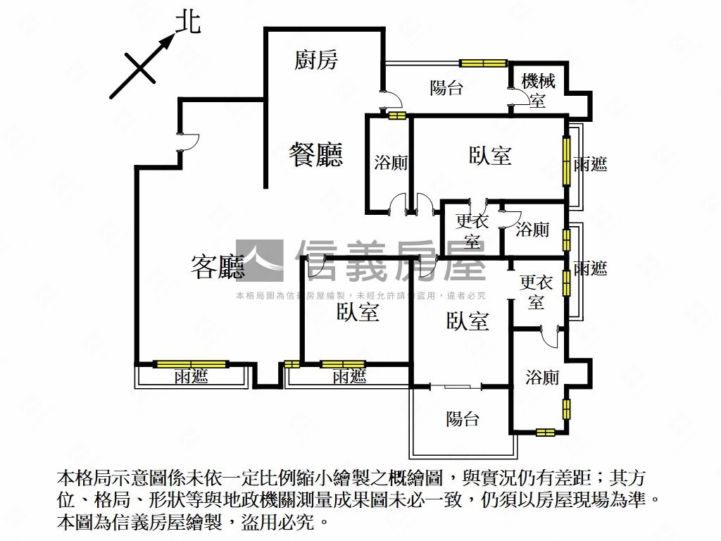 Ａ９世紀長虹次頂樓雙車位房屋室內格局與周邊環境