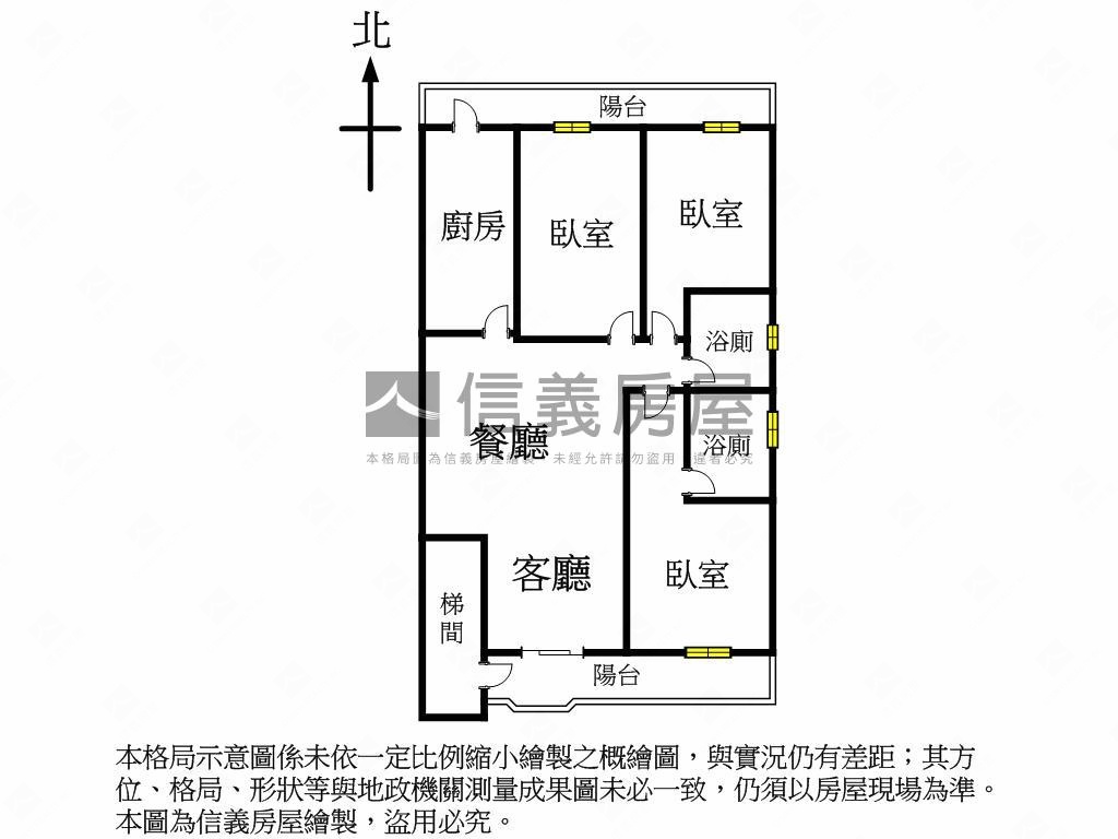 猛龍過江Ω誠售公寓房屋室內格局與周邊環境