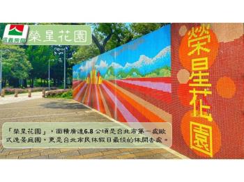 猛龍過江Ω誠售公寓