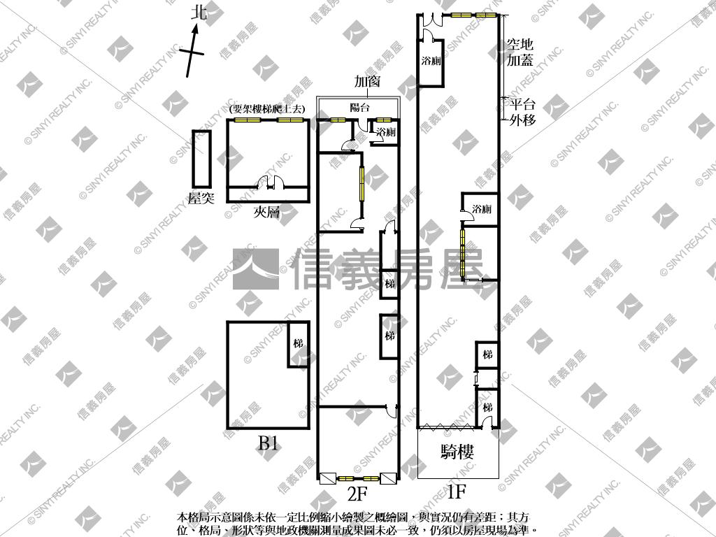 新北產業園區廠辦透天房屋室內格局與周邊環境