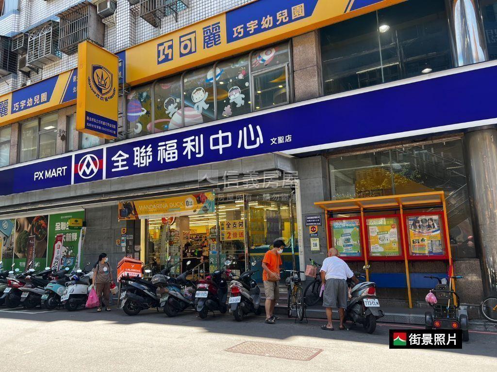 新濠一滙推薦好案房屋室內格局與周邊環境