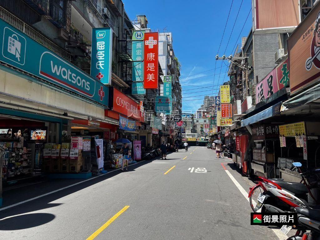 新濠一滙推薦好案房屋室內格局與周邊環境