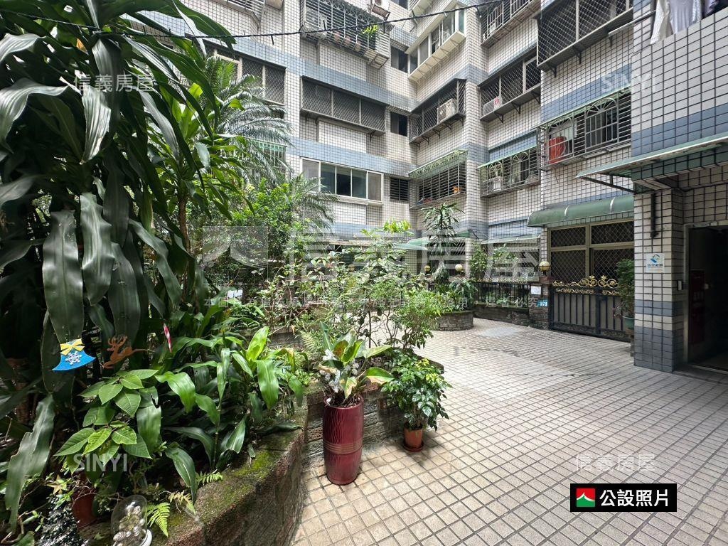 錦繡年華挑高精美大三房房屋室內格局與周邊環境