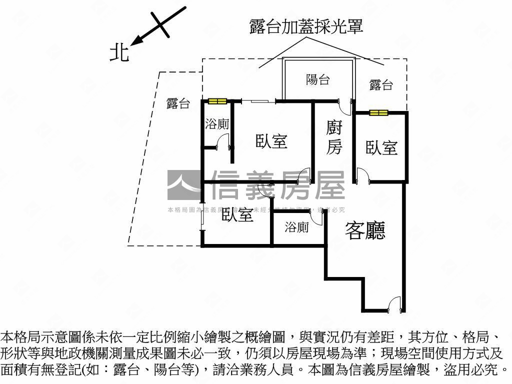 專風華露臺３房車位房屋室內格局與周邊環境