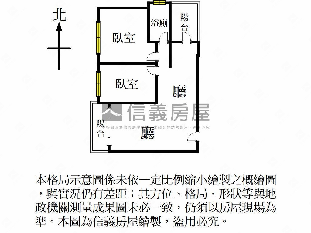 櫻花緻採光好兩房車位房屋室內格局與周邊環境