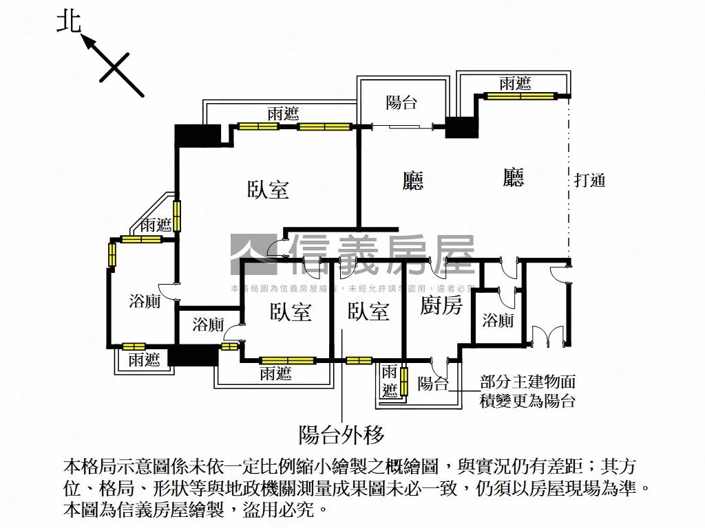 圓山河景第一排房屋室內格局與周邊環境