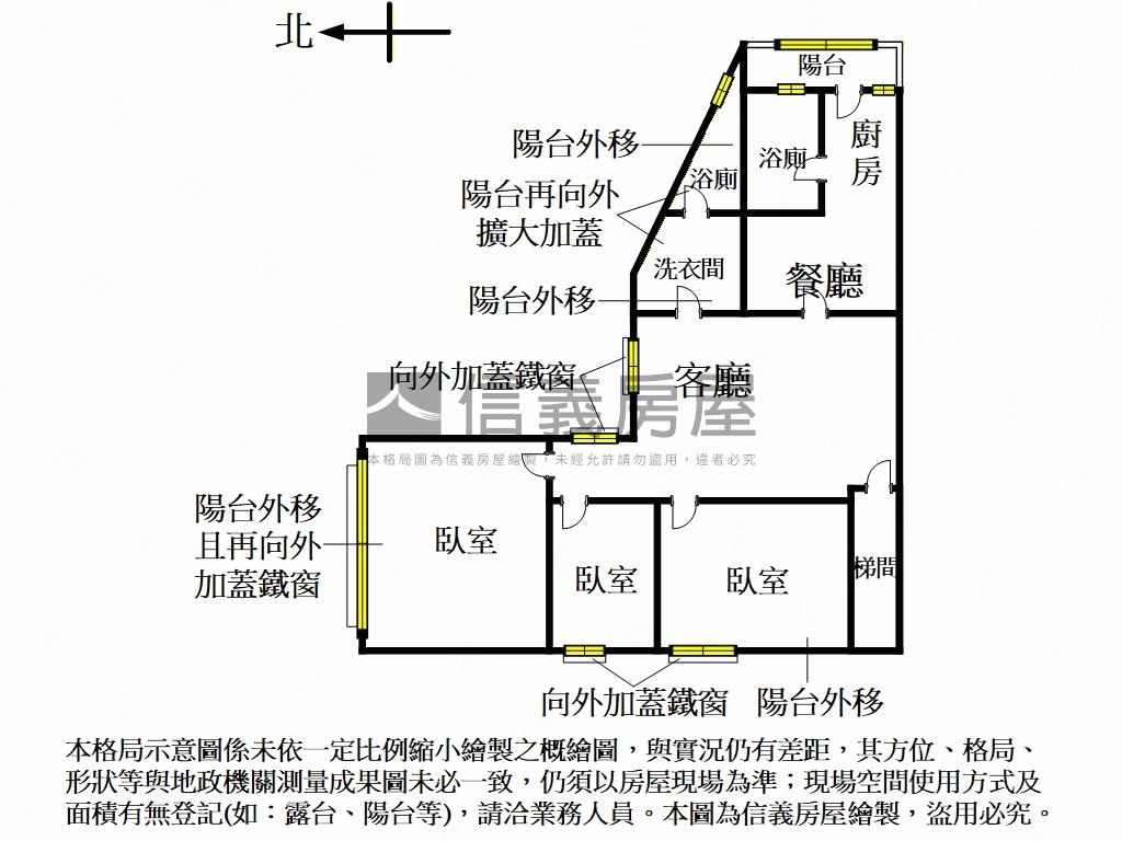 三樓雙拼公寓美妝潢房屋室內格局與周邊環境