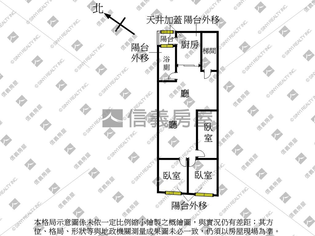 中正北稀有公寓四樓房屋室內格局與周邊環境