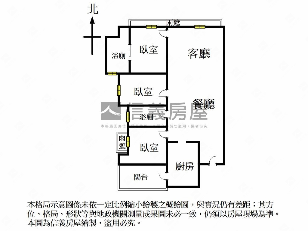 璞真永吉鋼骨高樓美景３房房屋室內格局與周邊環境