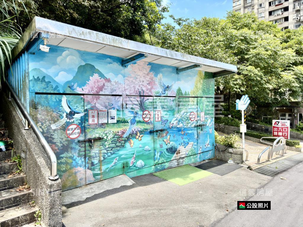 達觀Ａ７●幸福成家美２房房屋室內格局與周邊環境