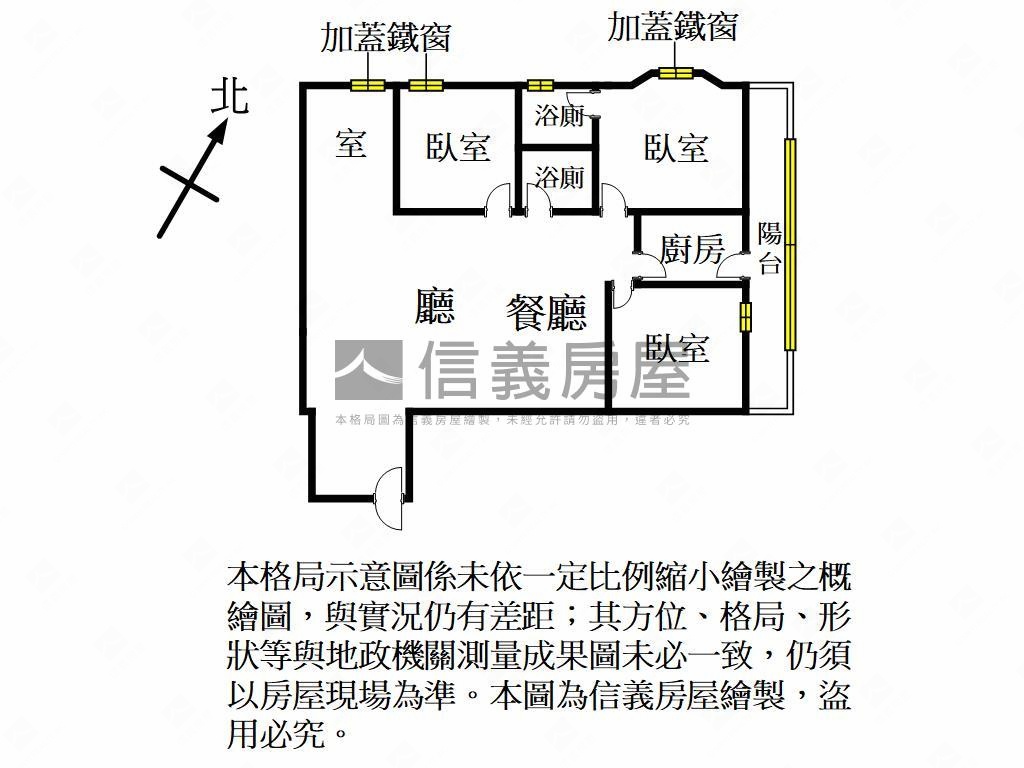近楊梅交流道旁美三房車位房屋室內格局與周邊環境