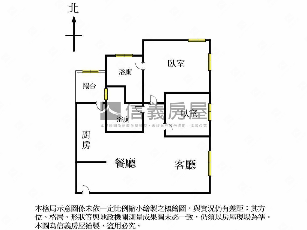 惠宇碧柳視野２房２衛房屋室內格局與周邊環境