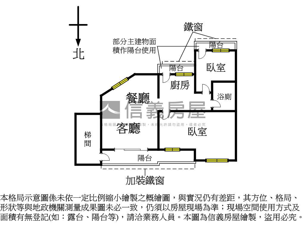 國泰街稀有二樓大空間房屋室內格局與周邊環境