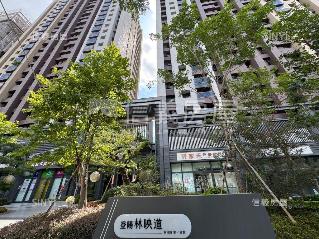 林映道景觀高樓附車位房屋室內格局與周邊環境