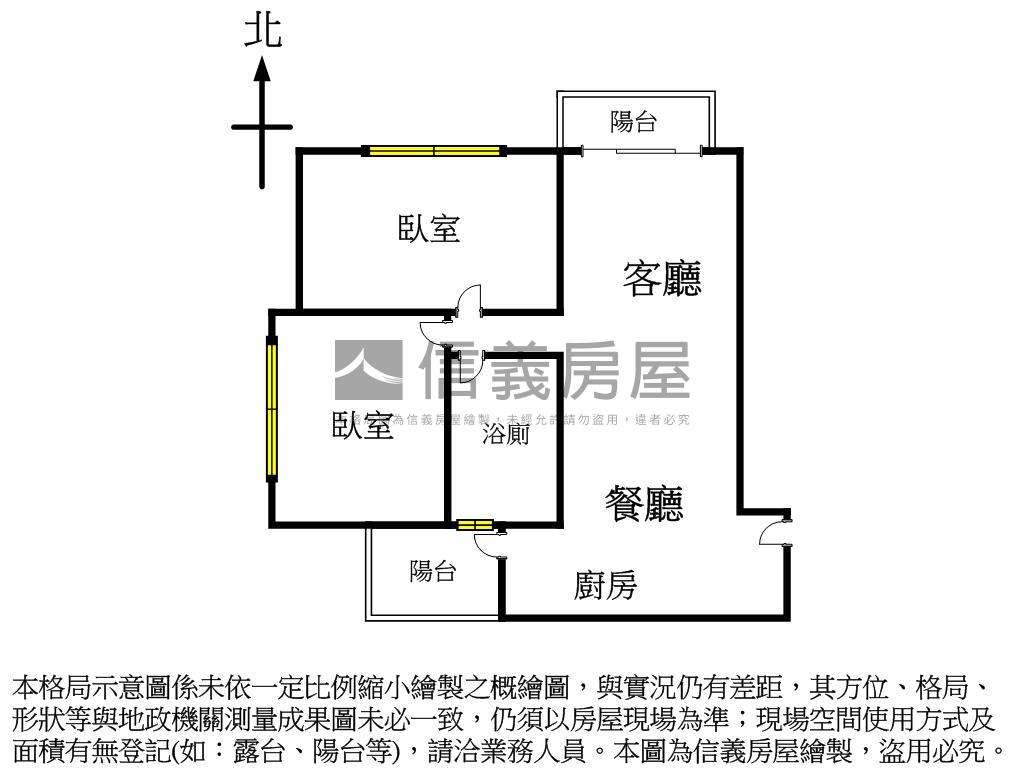 林映道景觀高樓附車位房屋室內格局與周邊環境