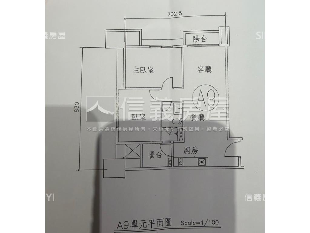 林映道景觀高樓附車位房屋室內格局與周邊環境