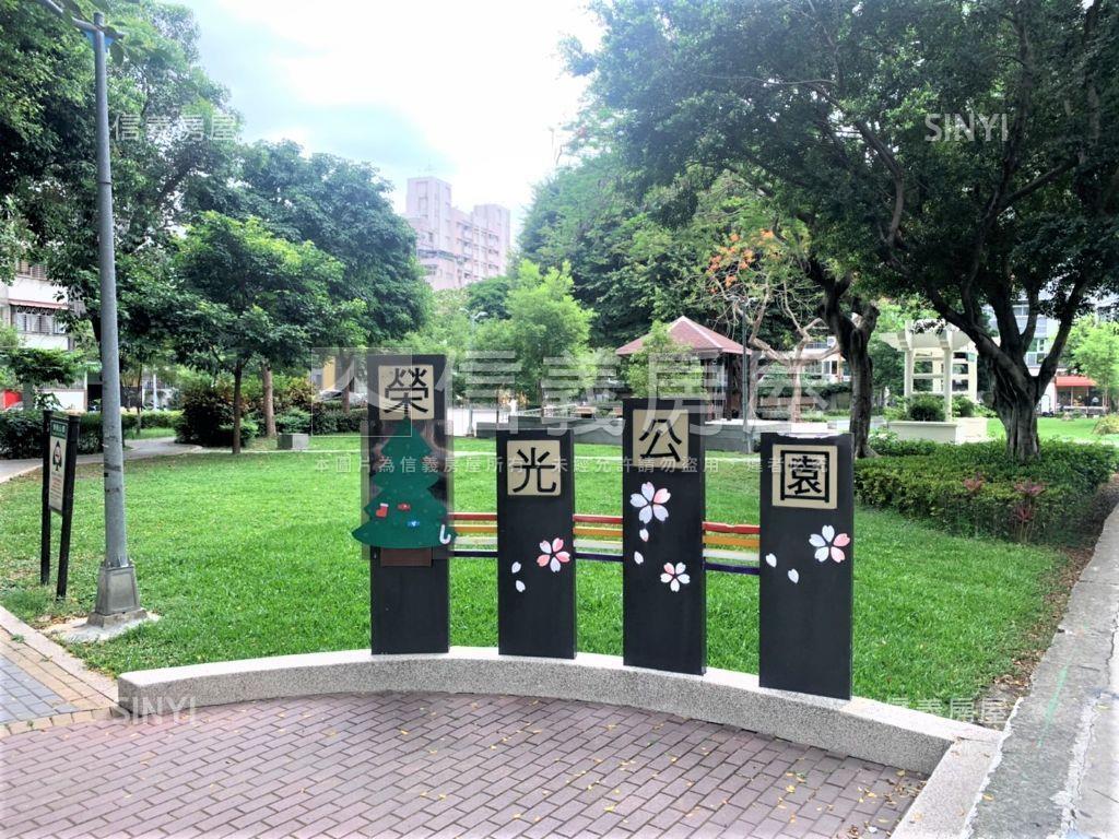 石牌★ＩＨ三角窗黃金壹樓房屋室內格局與周邊環境