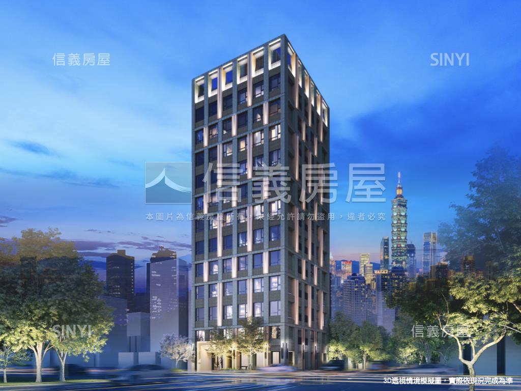 新濠信義精品套房房屋室內格局與周邊環境