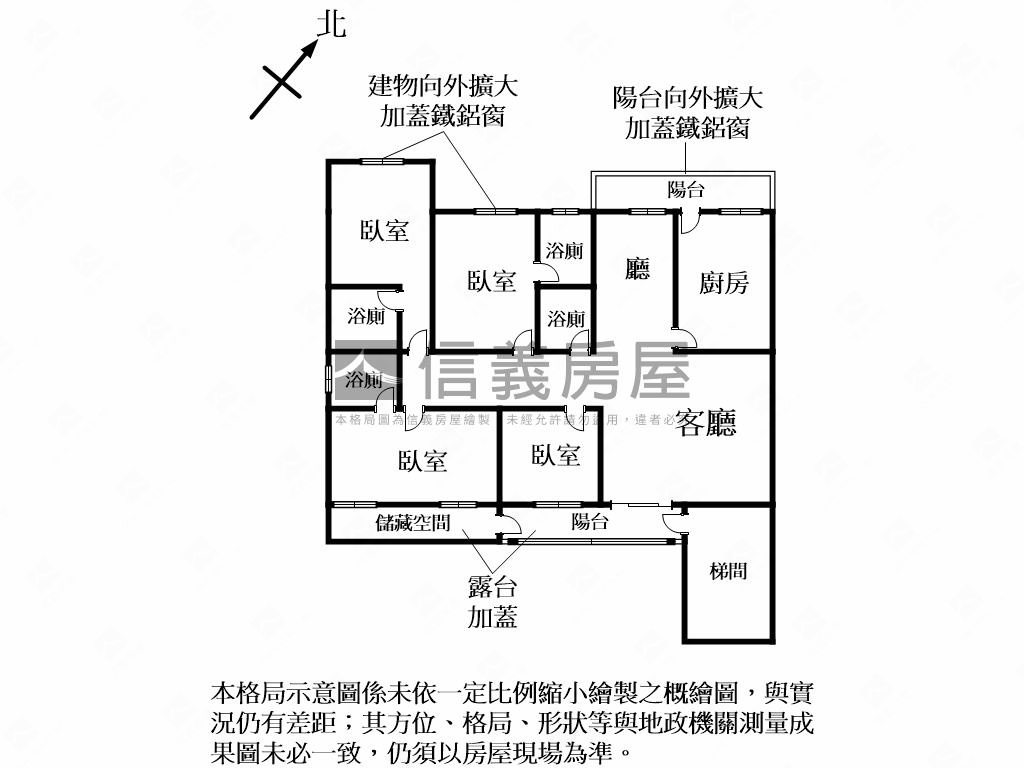 【一層一戶】方正採光四房房屋室內格局與周邊環境
