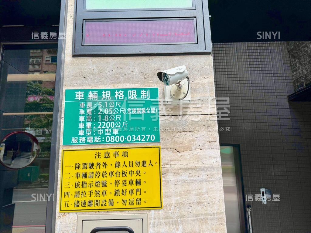 全新嘉磐１０１邊間兩房房屋室內格局與周邊環境