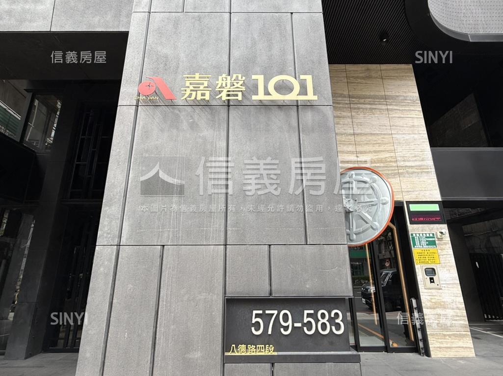 全新嘉磐１０１邊間兩房房屋室內格局與周邊環境