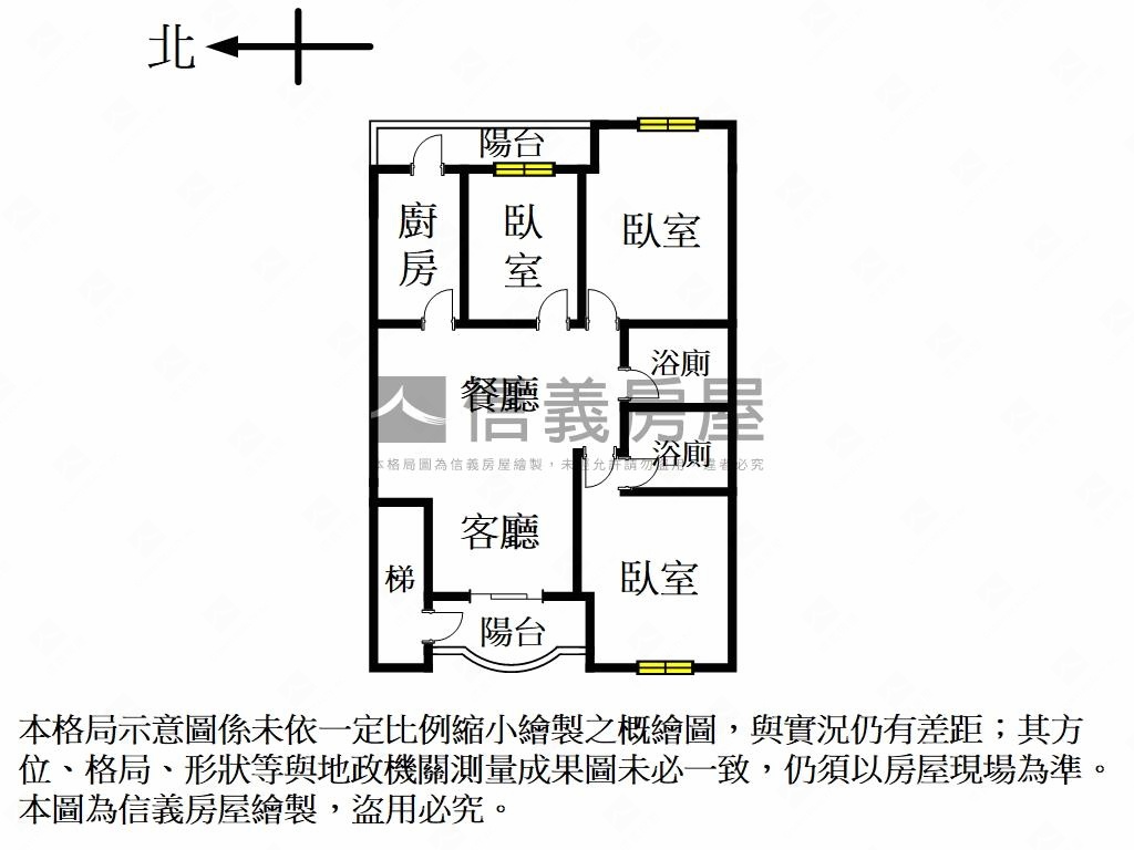 懷德幸福成家房屋室內格局與周邊環境