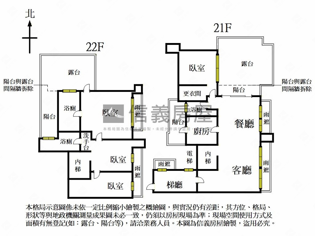 兆之丘極景樓中樓房屋室內格局與周邊環境