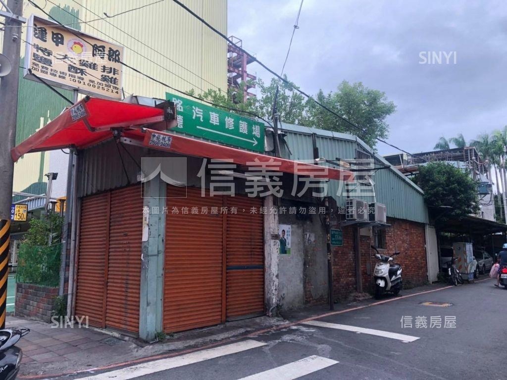 北市商用黃金角地房屋室內格局與周邊環境
