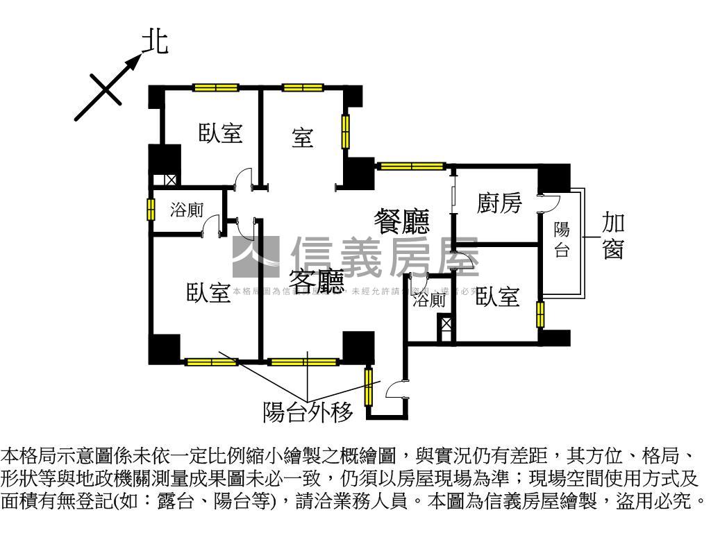 太平洋時代美三房坡平車位房屋室內格局與周邊環境