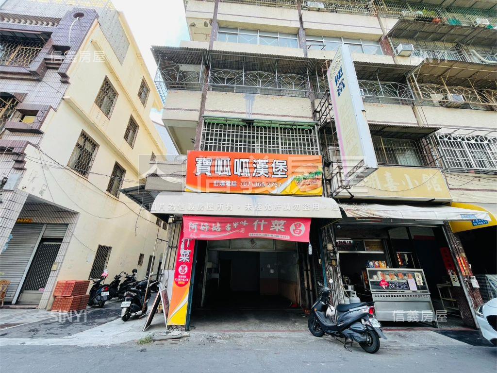 楠梓面寬邊間金店房屋室內格局與周邊環境
