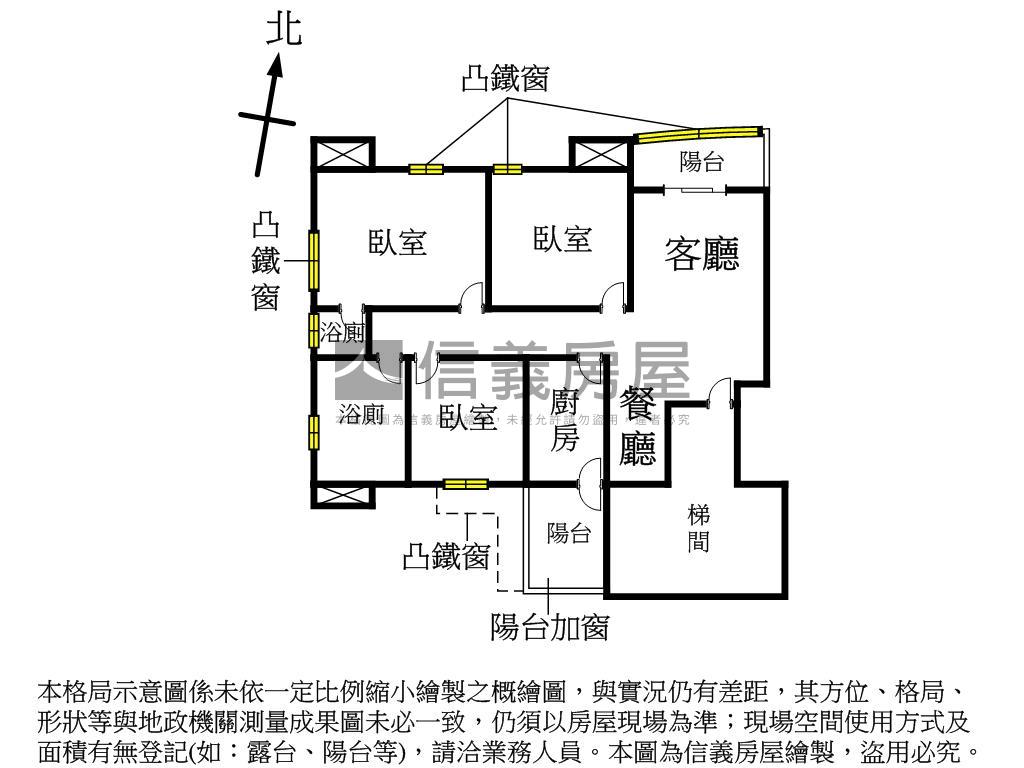 稀有城龍三房車位房屋室內格局與周邊環境