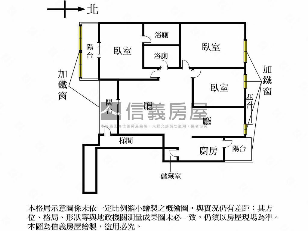 圓夢園❤次頂樓大三房車位房屋室內格局與周邊環境