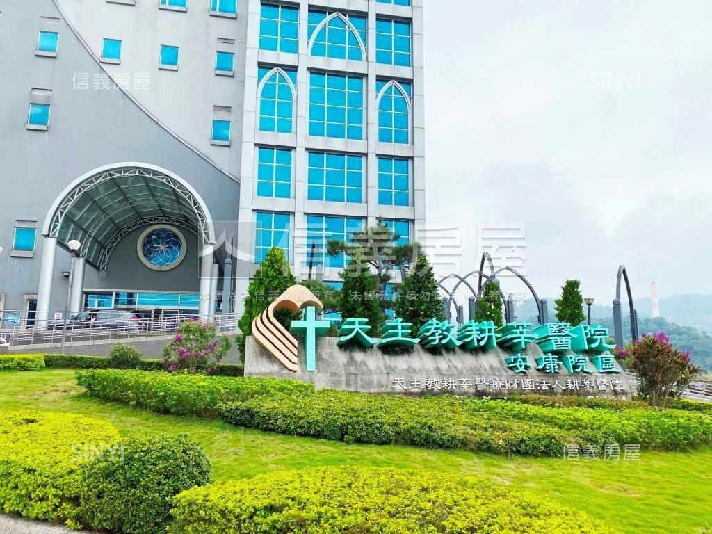 達觀Ａ２景觀面市景＋車位房屋室內格局與周邊環境
