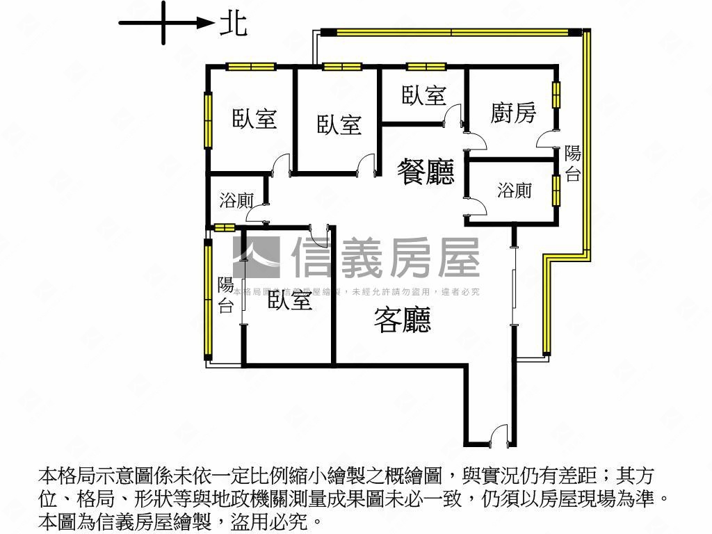 國泰景觀寬敞四房房屋室內格局與周邊環境