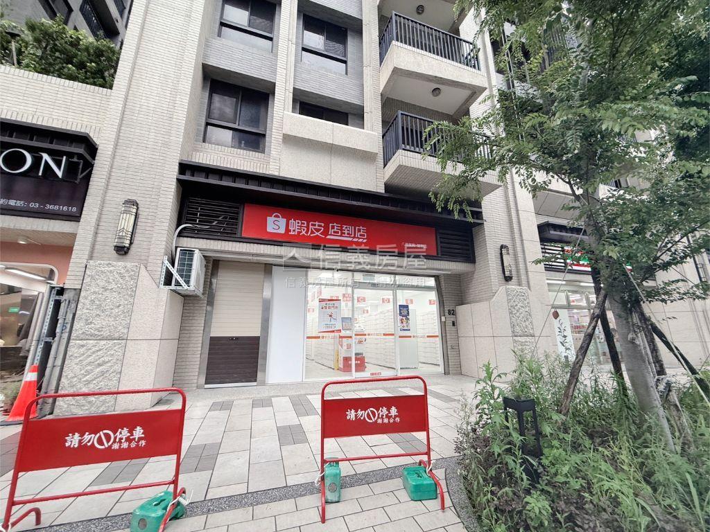 ★兩房車位露臺戶看這間☆房屋室內格局與周邊環境