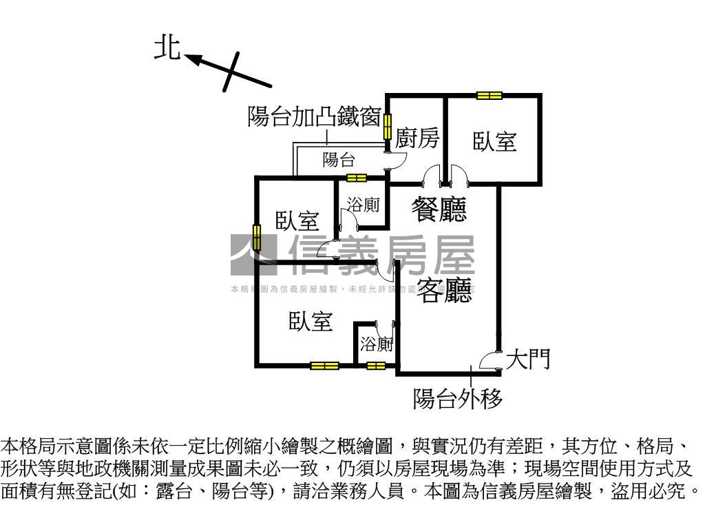 吉品名家電梯三房房屋室內格局與周邊環境