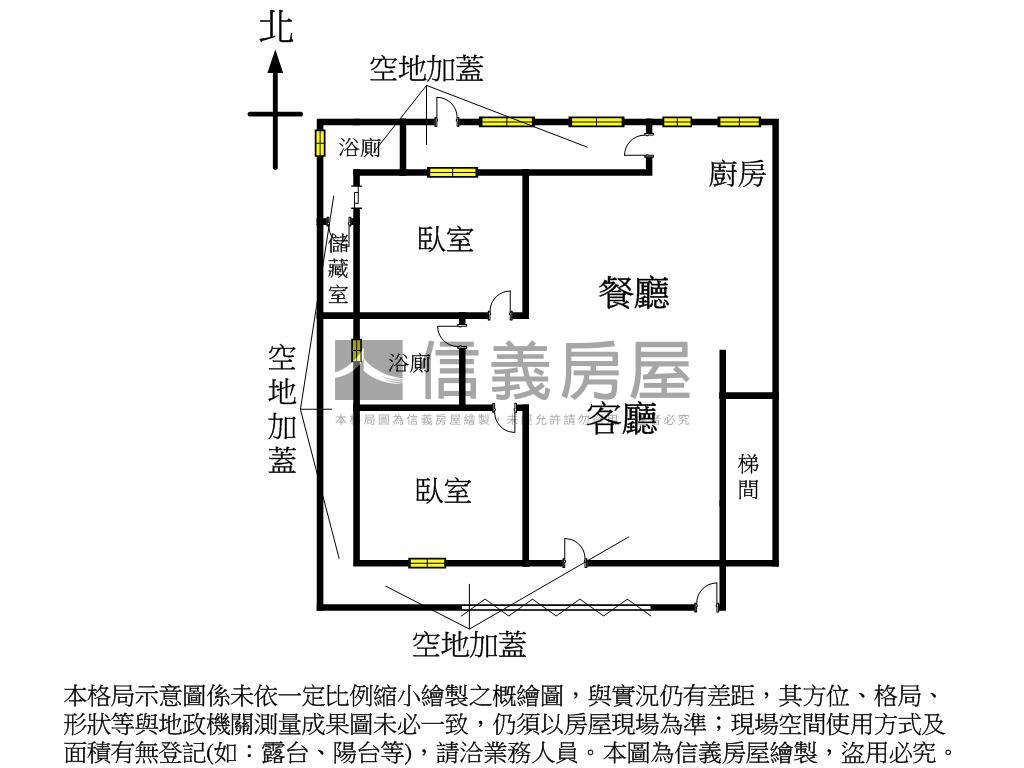 康樂新村大空間一樓房屋室內格局與周邊環境