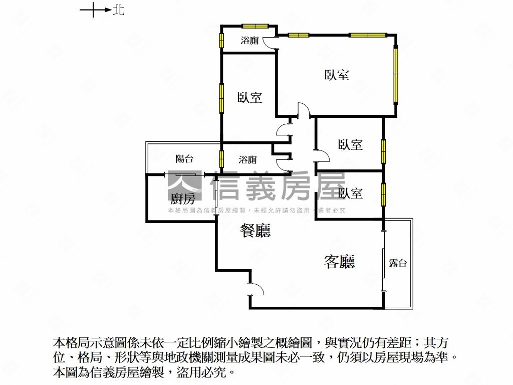 國泰上品硯雙平車豪邸房屋室內格局與周邊環境