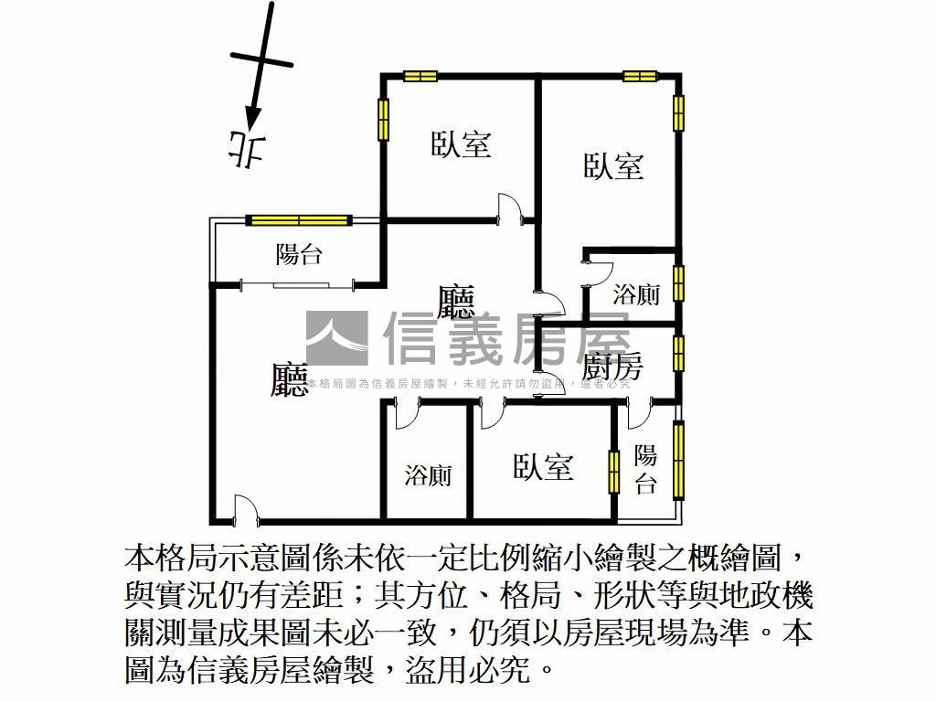 巴黎富邑邊間三房車位房屋室內格局與周邊環境