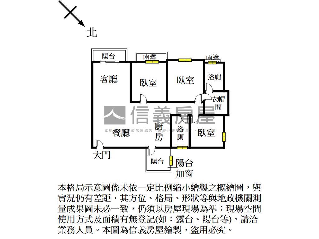 千葉美家古典風雙車大三房房屋室內格局與周邊環境