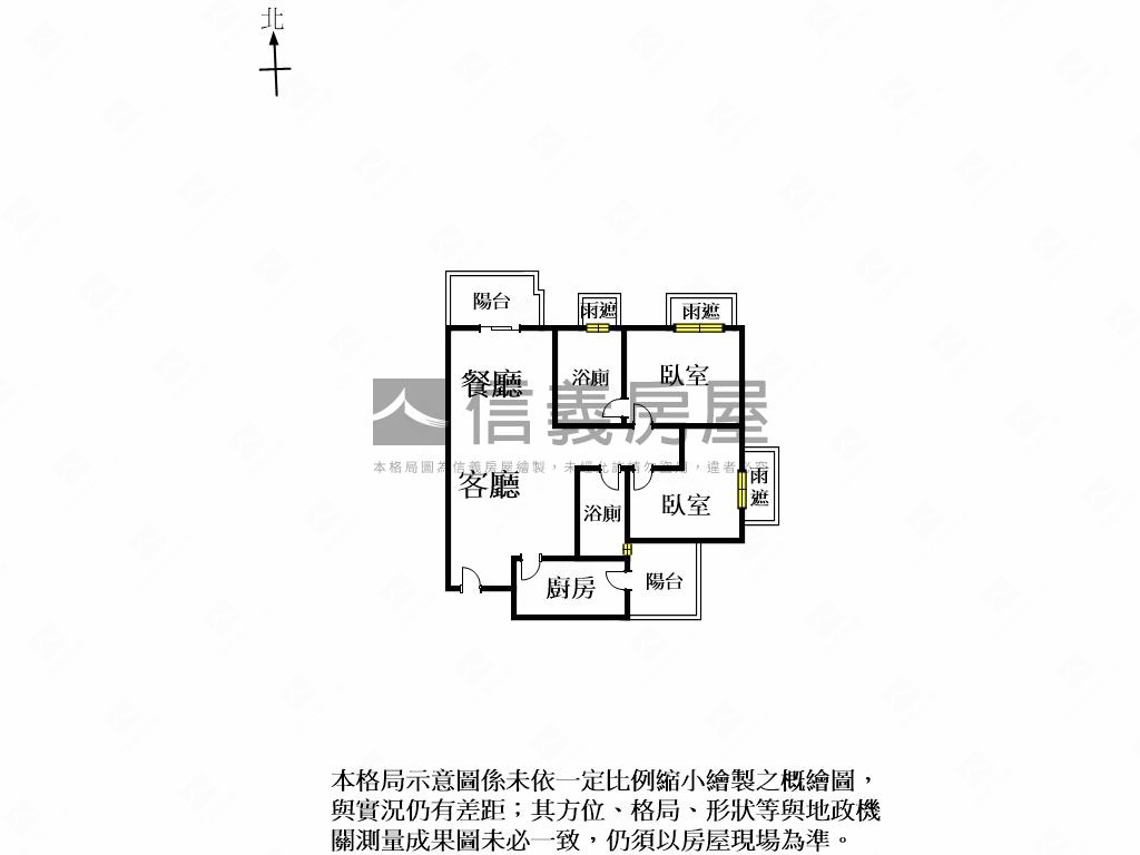 水舞川質感系２房２衛平車房屋室內格局與周邊環境