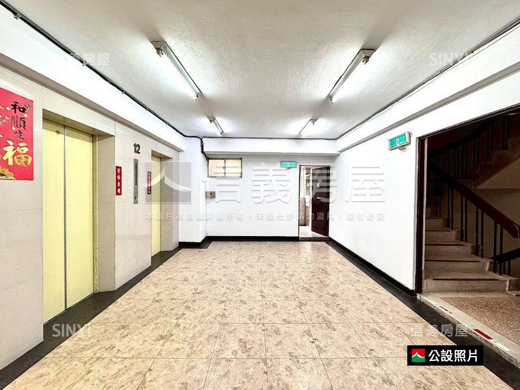 仁愛香榭★層峰市景房屋室內格局與周邊環境