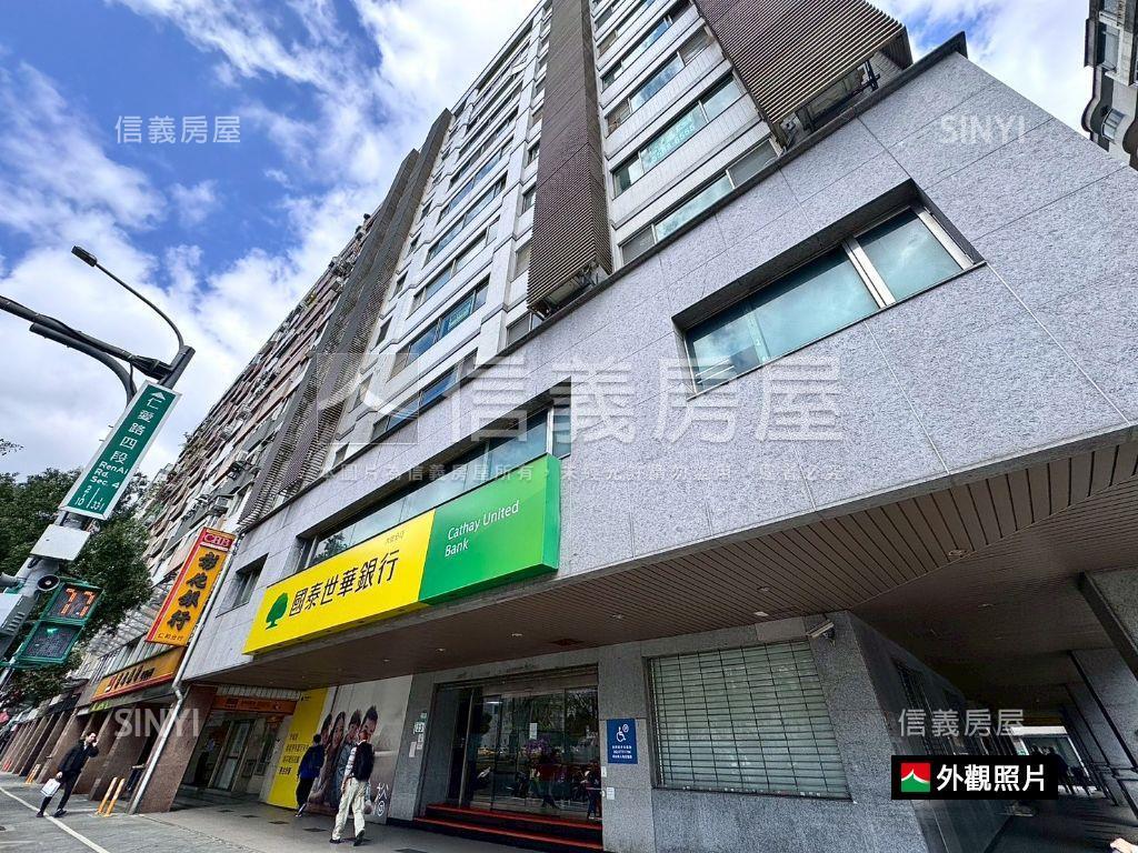 仁愛香榭★層峰市景房屋室內格局與周邊環境